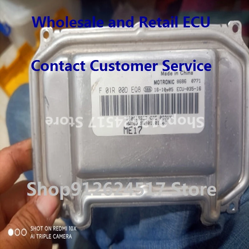 Electronic Control Unit Car Accessories ME17 ECU For/Roewe F01R00DEQ8 100016313-005 F01RB0DEQ8/F01R00DD1G AN10444871 F01RB0DD1G