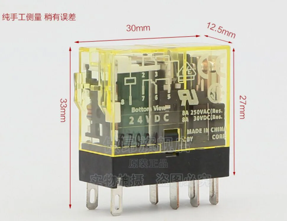 Small relay RJ2S-CL-D24 8Pin 2 open and 2 close dc24V D12 A220