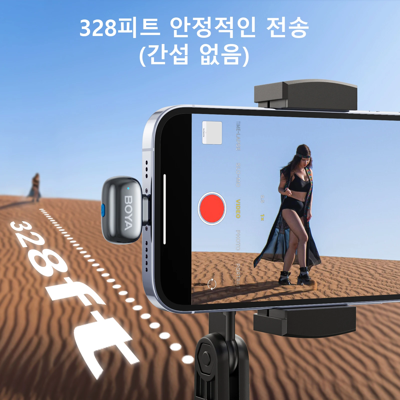BOYA 미니 2 무선 라발리에 마이크 AI 소음 감소 미니 마이크 아이폰 6-14/15-... - 1