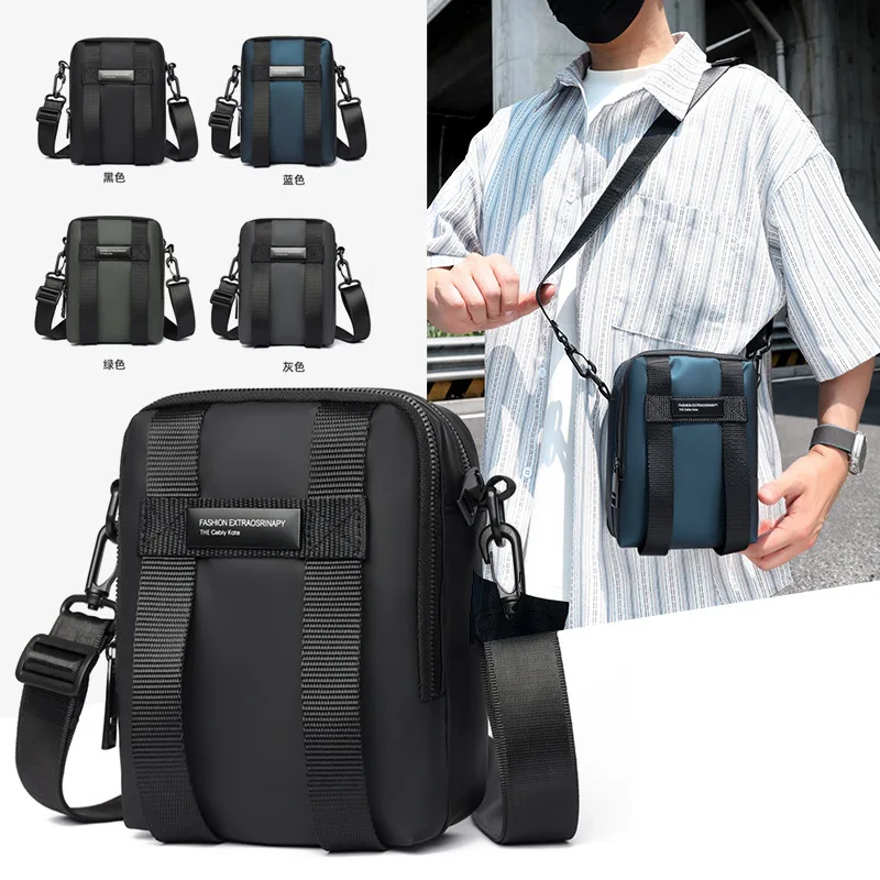 Simple vertical square single-shoulder bag with waterproof leather film, 8-inch flat storage, commuting crossbody bag