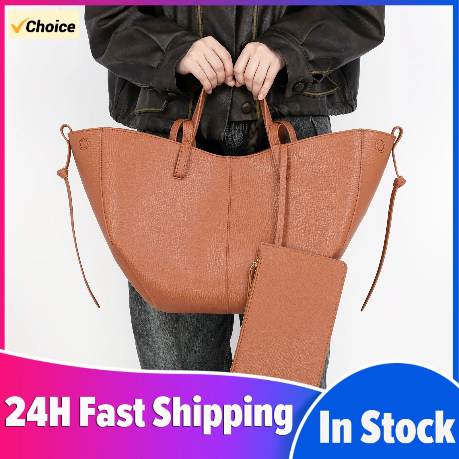 Fashion Women Vintage Shoulder Bag Large Capacity Simple Shopping Bag PU Leather Leisure Tote Bag with Matching Clutch Set