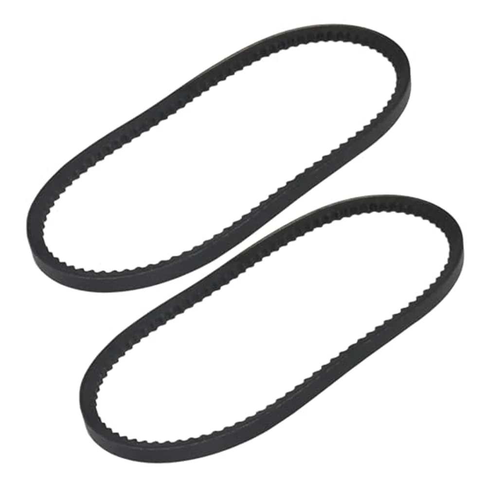 Auger Drive Belt Pair for Reliable Operation in Equipment Models like For 7540430 and More Cost Efficient Solution