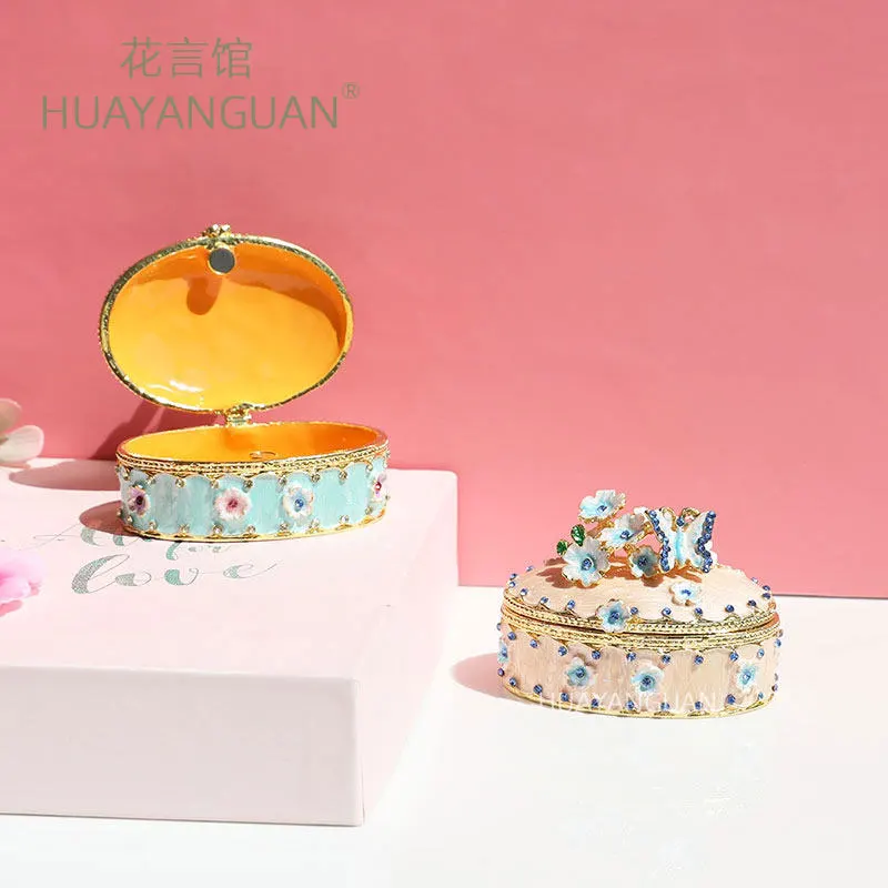 Japanese Sakura Princess Jewelry Box High Grade Storage Box Proposal Ring Box