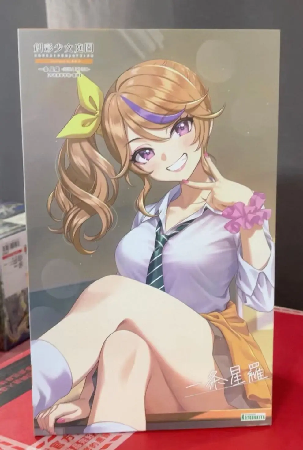 

Оригинальная сборная модель аниме-фигурки Kotobukiya Sousaishojoteien Seira Ichijo Reiha в летней школьной форме, масштаб 1/10, подарок