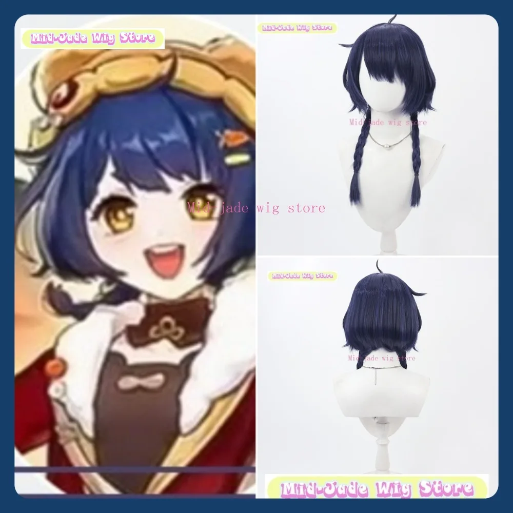 Tienda de pelucas de jade medio Genshin Impact Xiangling Lantern Rite, peluca de Cosplay, juego de Anime, juego de rol, pelo sintético, fiesta de Halloween