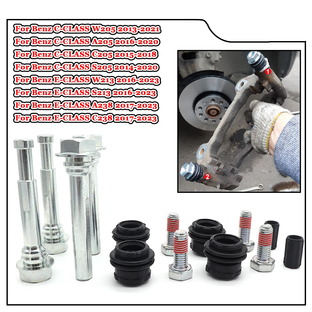 

Brake Caliper Cylinder Slider Guide Pin Rubber Bushing Seal Kit For Benz C-CLASS W205 A205 C205 S205 E-CLASS W213 S213 A238 C238