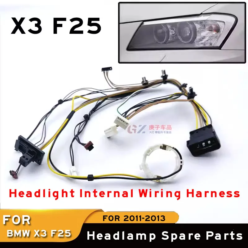 Suitable for 2011-2013 BMW X3 F25 headlight internal wiring harness X3 F26 plug wiring harness X3 headlight wiring F26 wiring ha