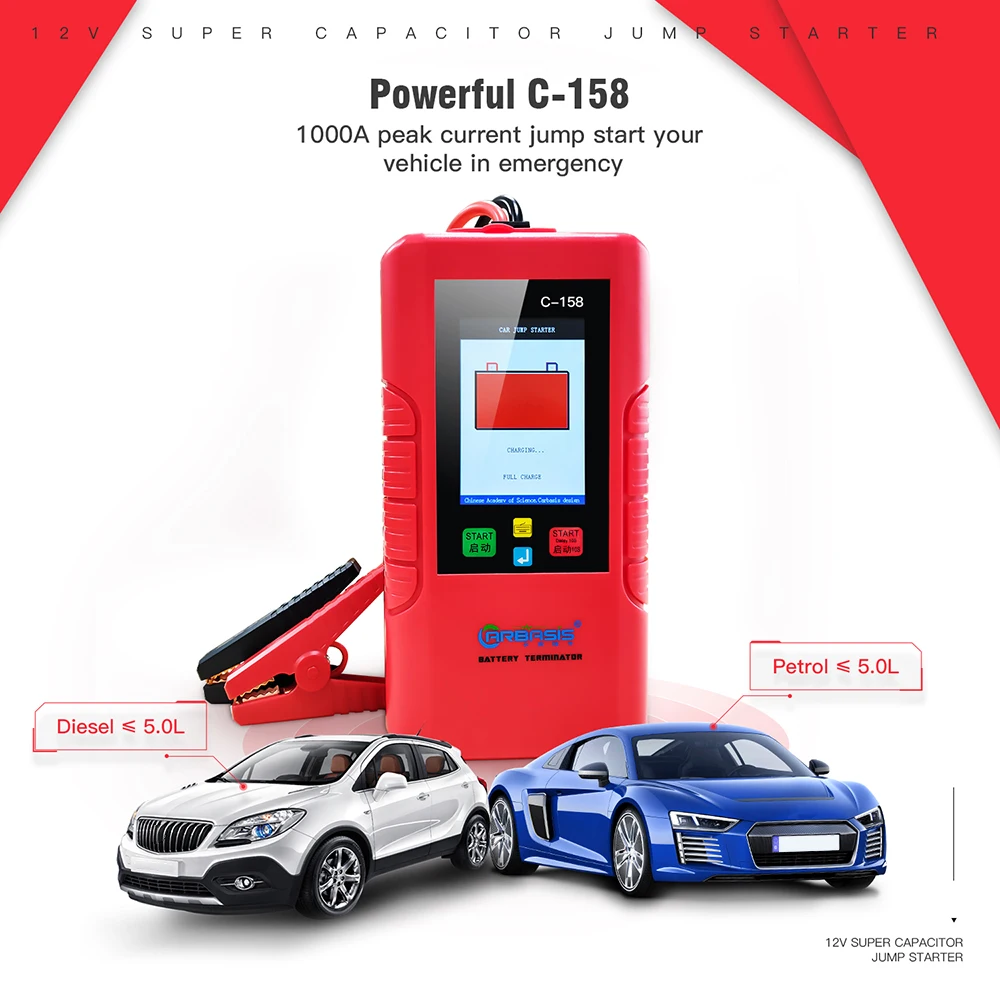 Jdiag C158  Car Jump Starter Pure Capacitor  Power Bank Short circuit reverse polarity protections USB Charging