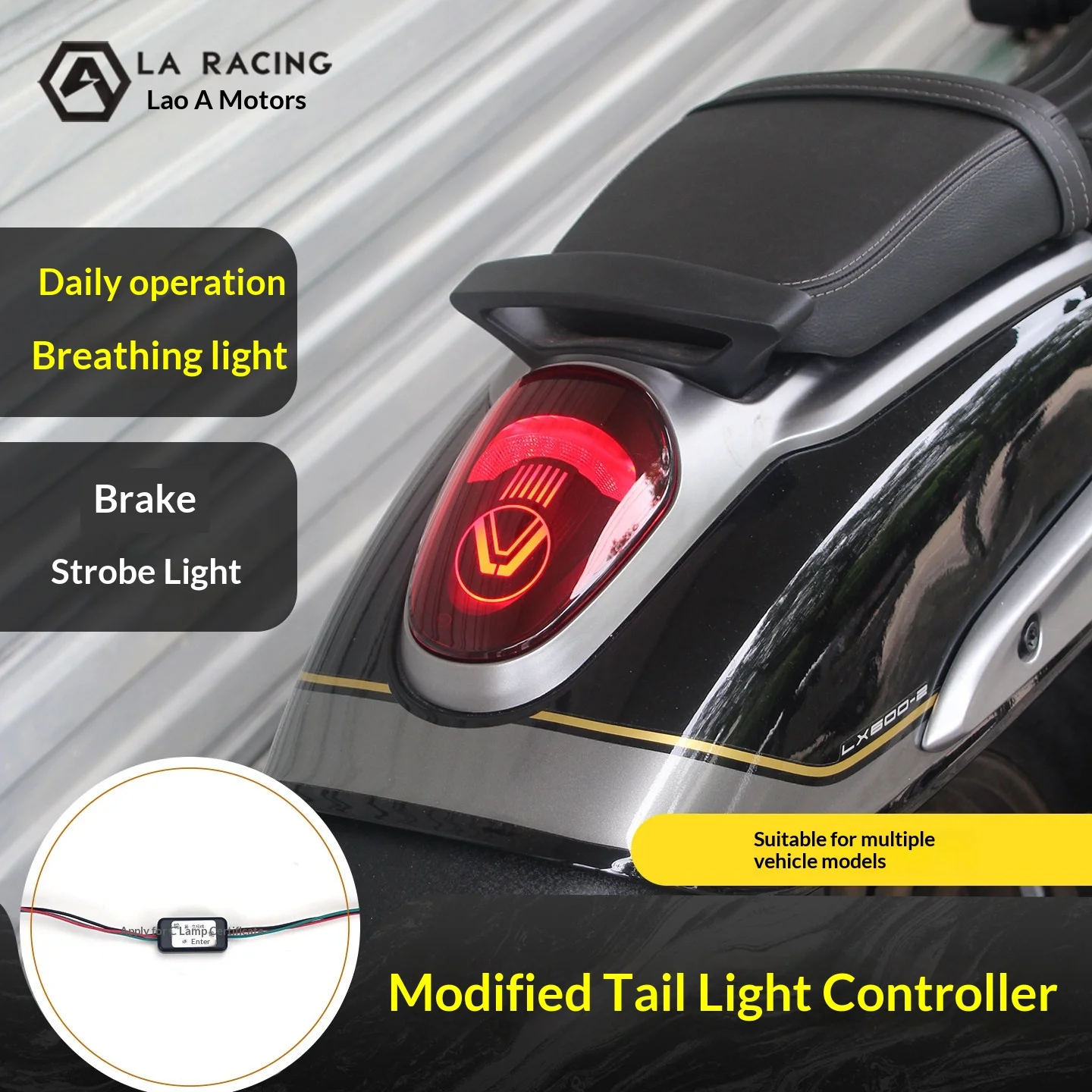 【Premium】For Compatible with the modified flashing taillight controller for the VOGE 660RS, KOVE 450RR, and VOGE 500RR