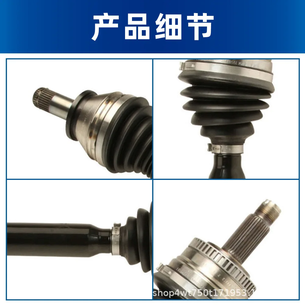 Adecuado para piezas de chasis para Range Rover transfronterizo 2010-2012 medio eje IED500032 IED500120