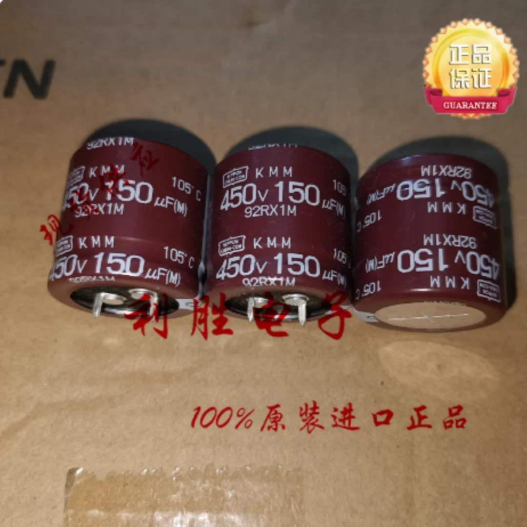 150UF 450V Japanese NCC Black Diamond electrolytic capacitor 450V150UF 30* 30Kmm