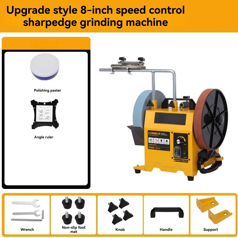 

New 8 Inch Speed Adjustable Sharpening Machine, Axe Polishing Scissors, Kitchen Knife, Water Grinding and Polishing Machine