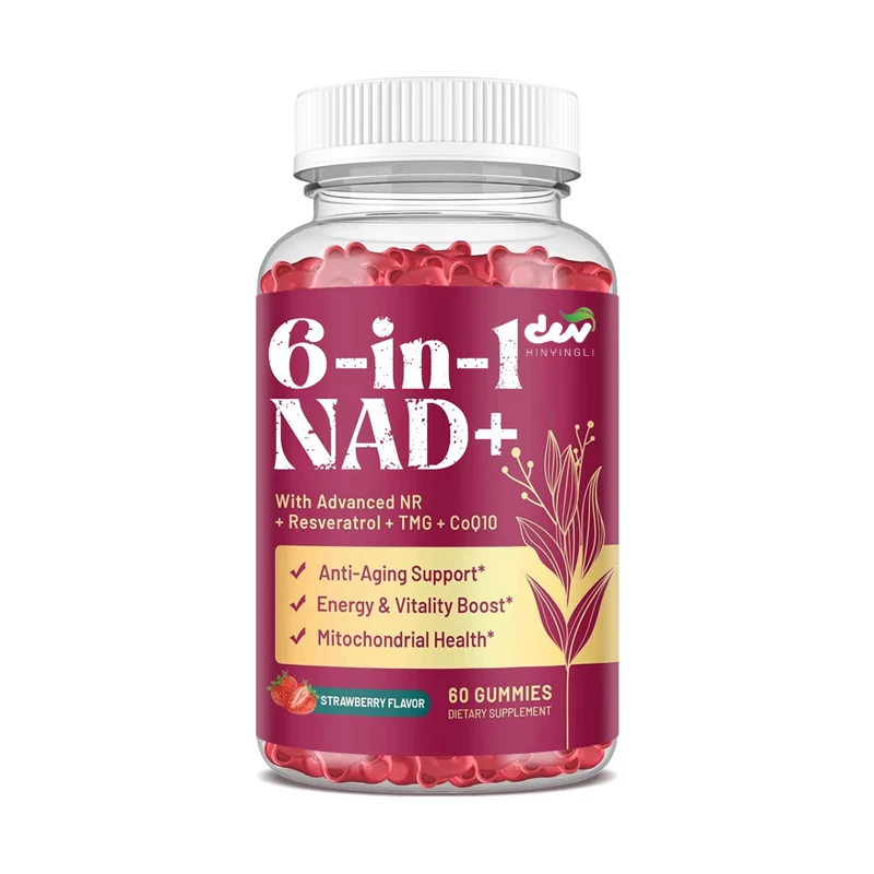 NAD Gummies - NAD+ Supplements for Women & Men with Resveratrol, Quercetin, TMG, CoQ10 & Black Pepper