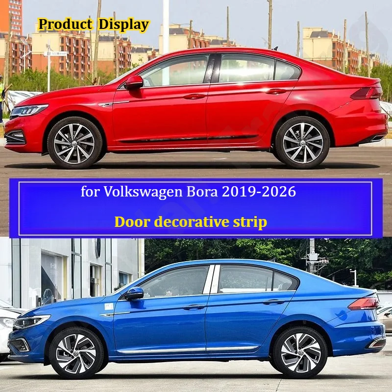 

for Volkswagen Bora 2019-2026 Exterior Door Trim / Side Skirt Anti-Scratch & Anti-Collision Strip / Car Modification Accessories
