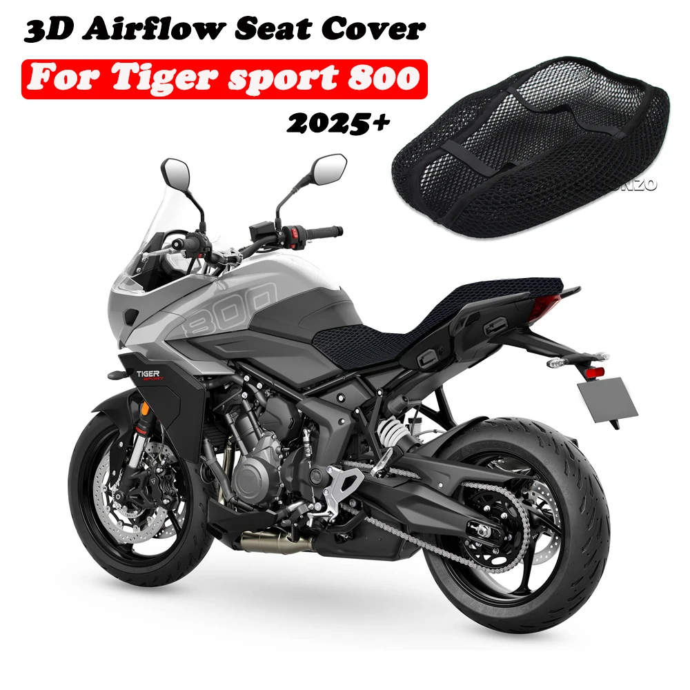 

Изоляционный чехол на сиденье мотоцикла для Tiger Sport 800 2025 + 3D воздушный поток сотовый сетчатый чехол на сиденье sport 800 аксессуар