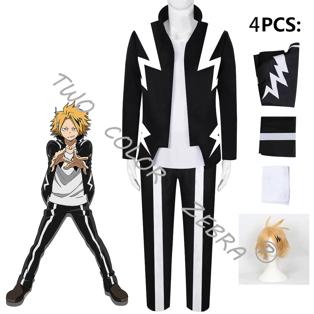 Anime My Hero Academia Cosplay Costume Kaminari Denki Short Wigs Hairpin Black Uniform Suit Halloween Christmas Party Outfit