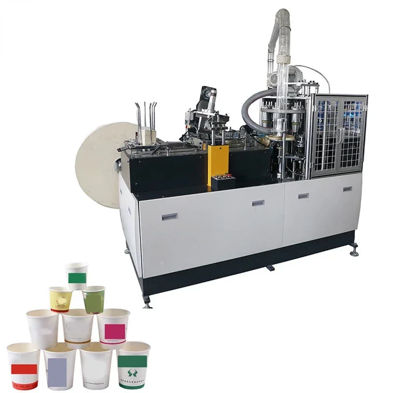 High Quality Paper Cup Production Making Machine Price,paper Cup Making Machine