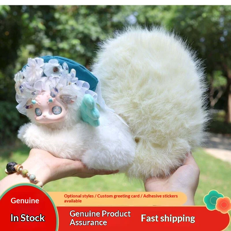 

Плюшевая игрушка-сюрприз Gululu: Серия «Олень и Цветок» – Оригинальная коллекционная мягкая фигурка, декор, подарок для любителей игрушек