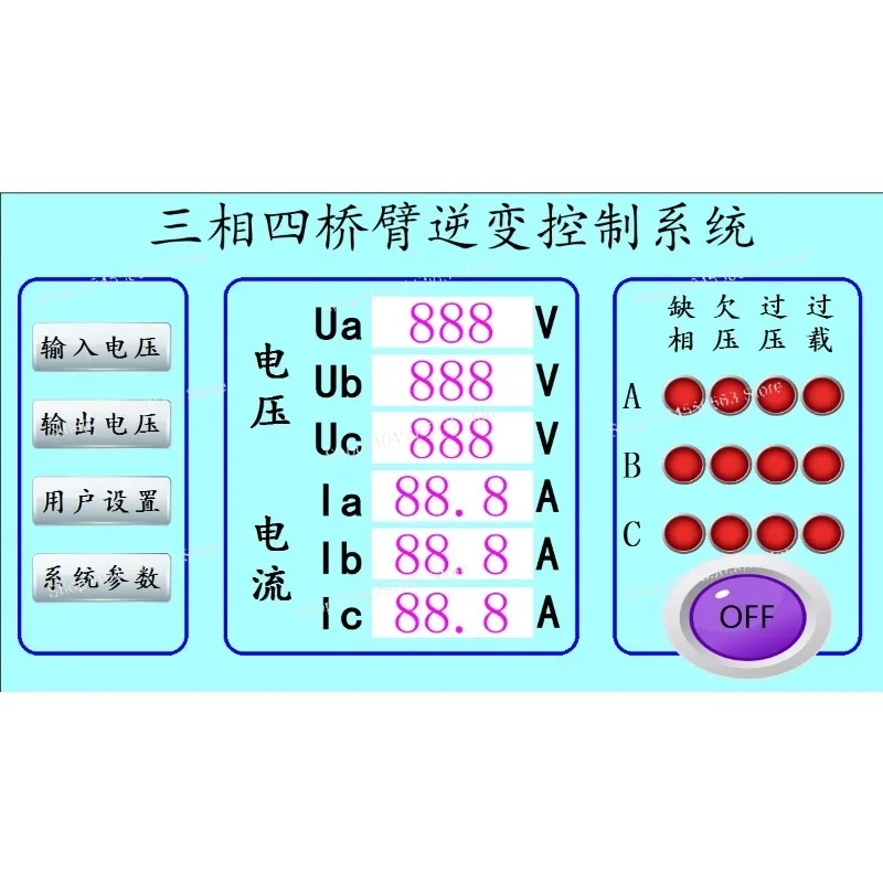 3-Phase 4-Leg SineWave IGBT Driver Board - Ultra-Precise High-Efficiency Power Control Module for Industrial Automation