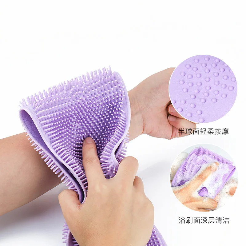 Family Bathroom Bath Towel, Silicone Pull Back Strip Bath Brush, Back Cleaning and Rubbing Bath Towel Can Be Used on Both Sides