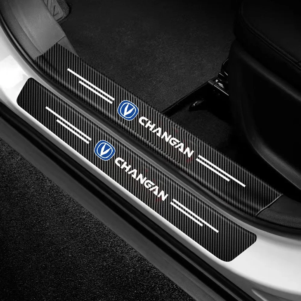 4Pcs Anti‑Rust Door Lock Latch Cover For Changan CS55 CS75 Plus CS35 Uni‑V Uni‑K Stainless Steel Carbon Fiber Pattern Exterior A