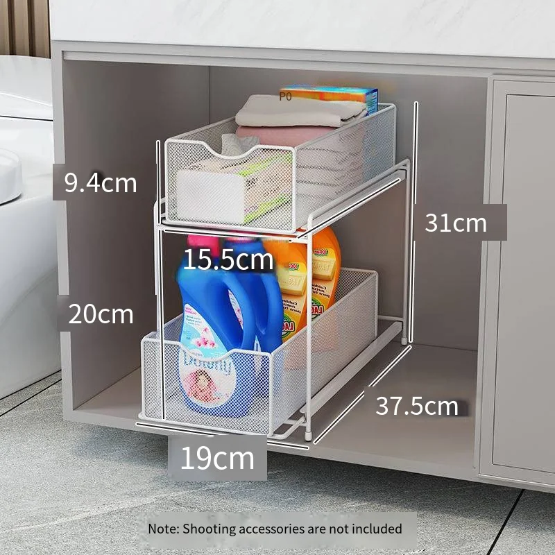 Simple Bathroom Pull-Out Double Shelf Bathroom Countertop Under The Sink Large Capacity Grid Miscellaneous Metal Storage Shelf