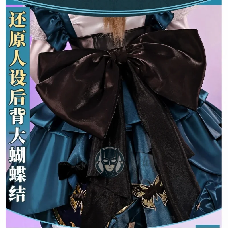 الهوية الخامس تأثيري لعبة إيما وودز زي البستاني أنيقة لوليتا الدانتيل قبعة موحدة هالوين أنيمي حفلة لعب الأدوار الملابس #6