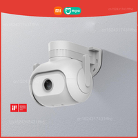 xiaomi Mijia imilab outdoor panoramic camera PVT version Q1 ultra range speaker 2K HD full color night vision