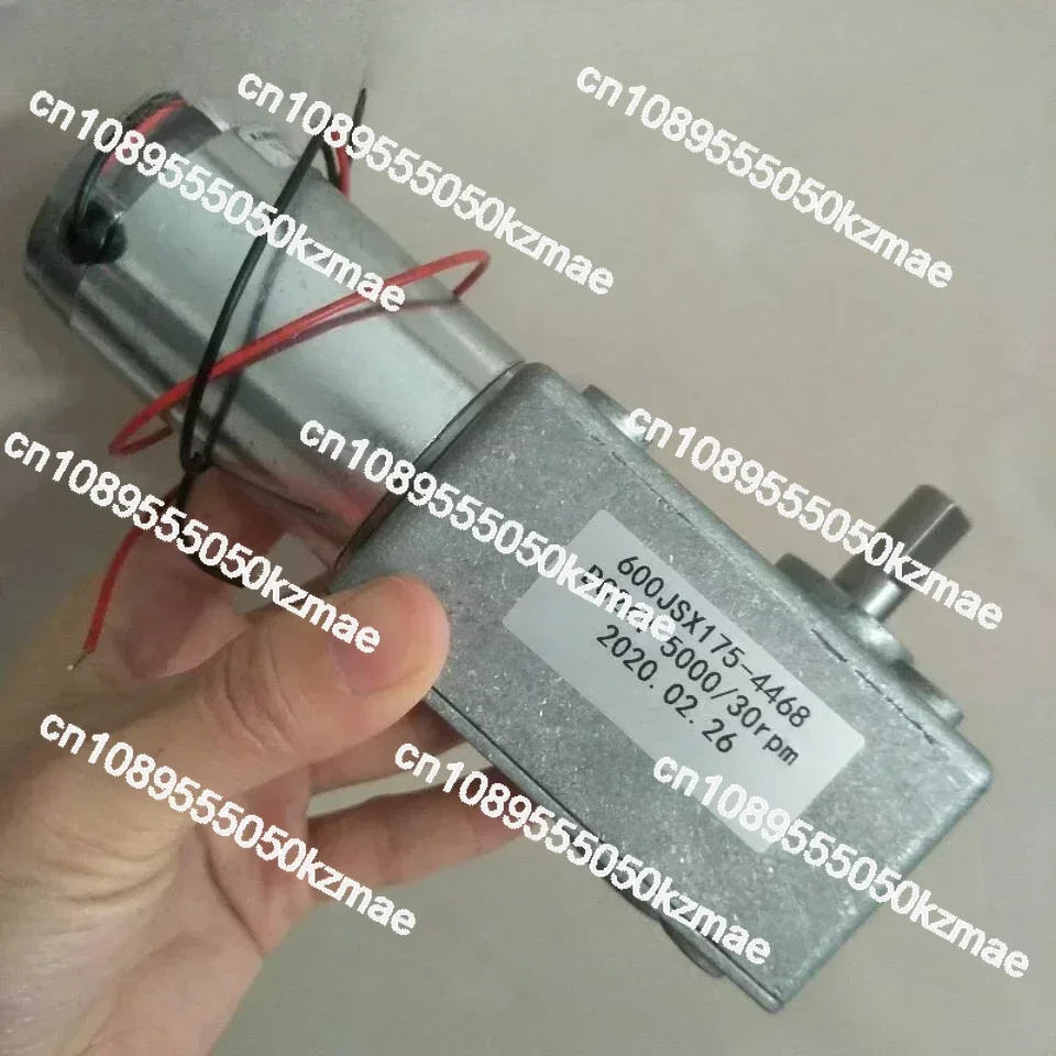 

600JSX527-4468/175-4468/50 | 24В DC-двигатель для лазерного гравера, роторный патрон, питание | Аксессуары совместимы.