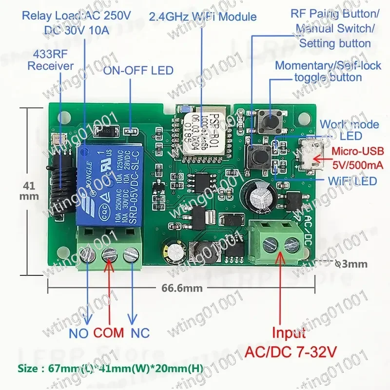 for Easy Micro Connection WiFi Smart Switch Jog Self Locking DC7 32V Access Control Wireless Remote Control Intelligent