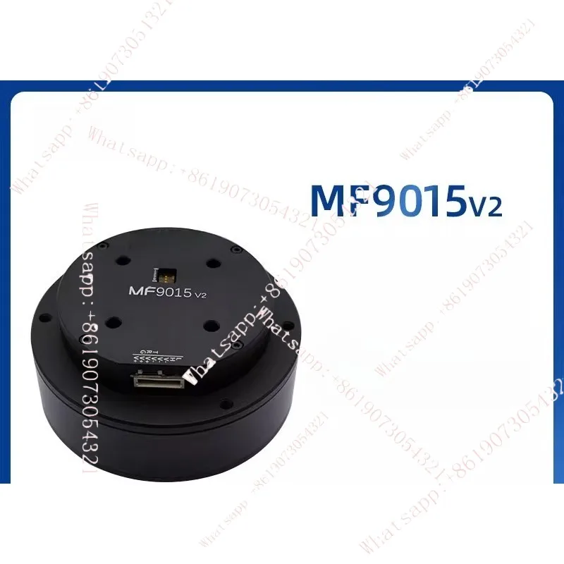 

MF9015 V2 New DC Control Set Brushless PTZ Motor Servo Controller CAN20B