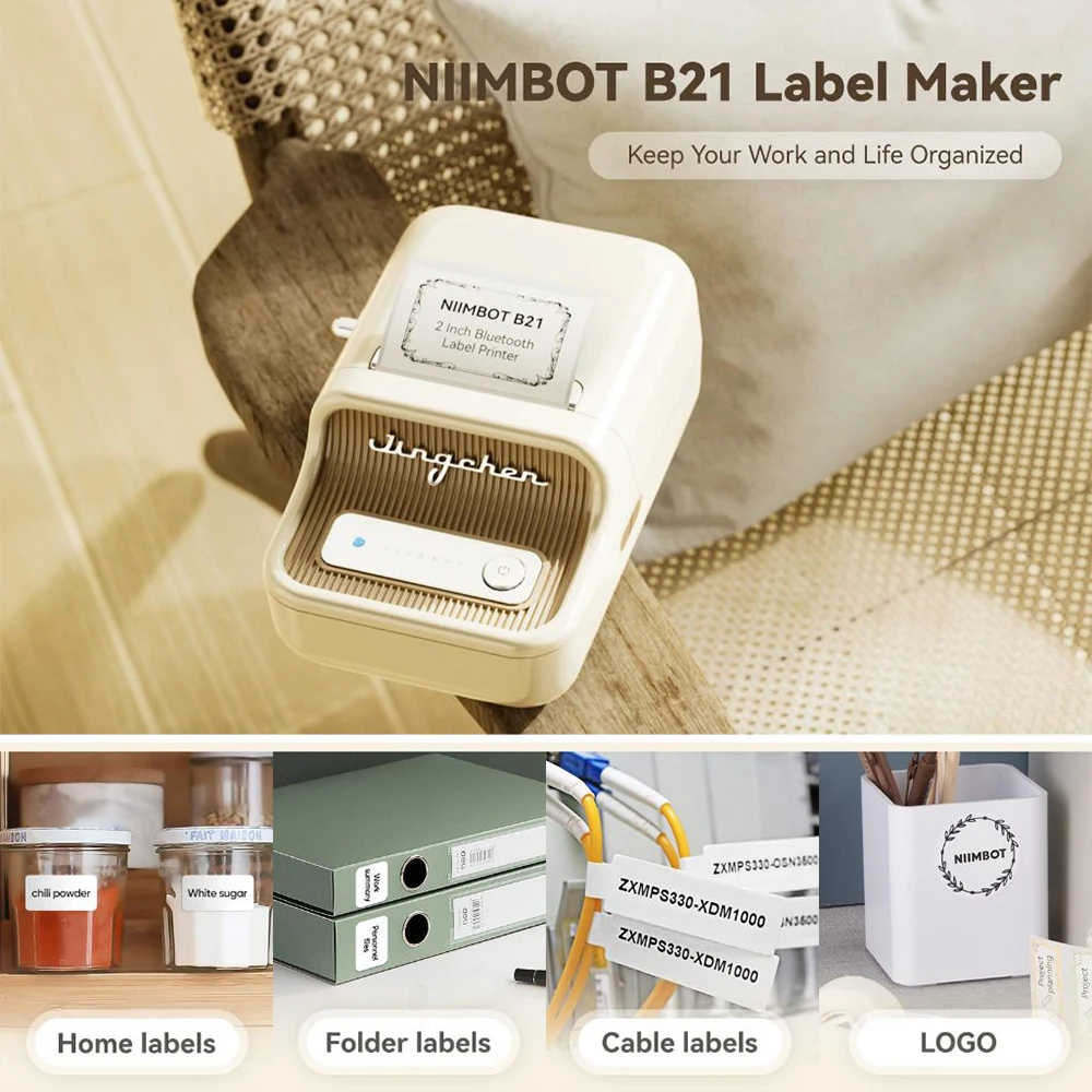 NIIMBOT B21 Bluetooth Label Printer Portable Handheld Thermal B1 Mini Printer For Barcode QR Code Price Sticker Labeling Machine