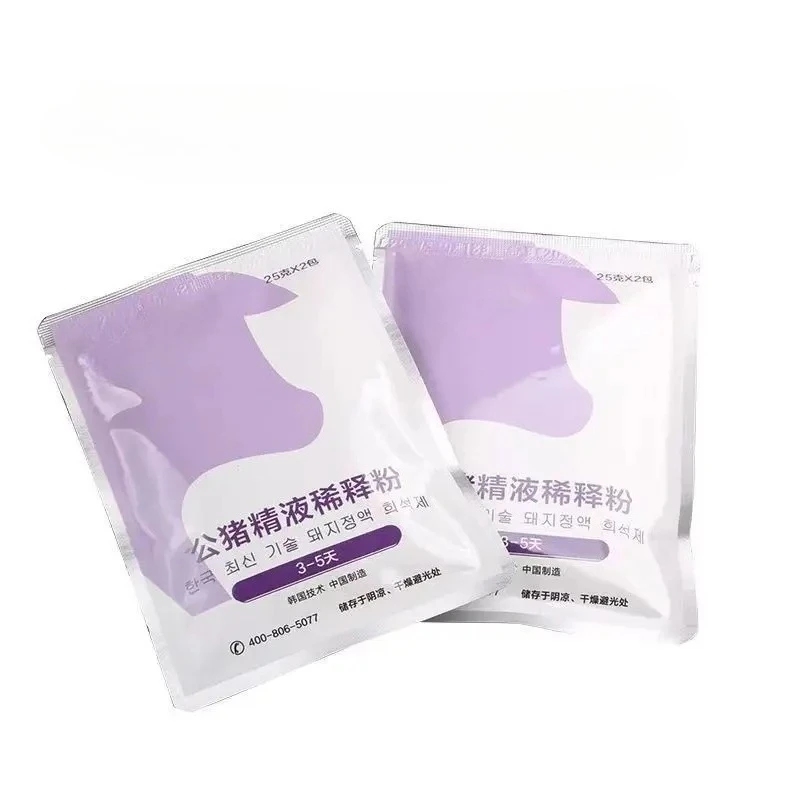 10PCS  Pig Sperm Diluent 8-15 Days Boar Sperm Paint Thinner Artificial Insemination Boar Semen Collection Paint Thinner