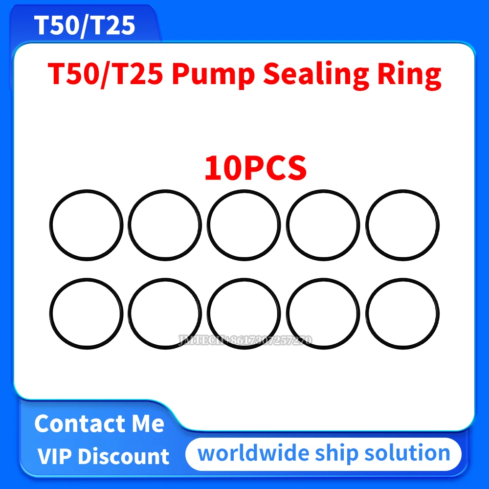 10 шт. T25/T50/T25P/T60 уплотнительное