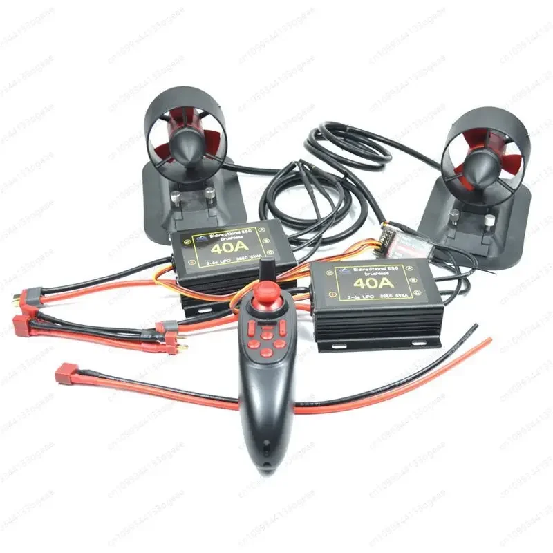 T60 underwater thruster, electric surfboard, backpack boat, paddle board, net boat modified remote control power, kit