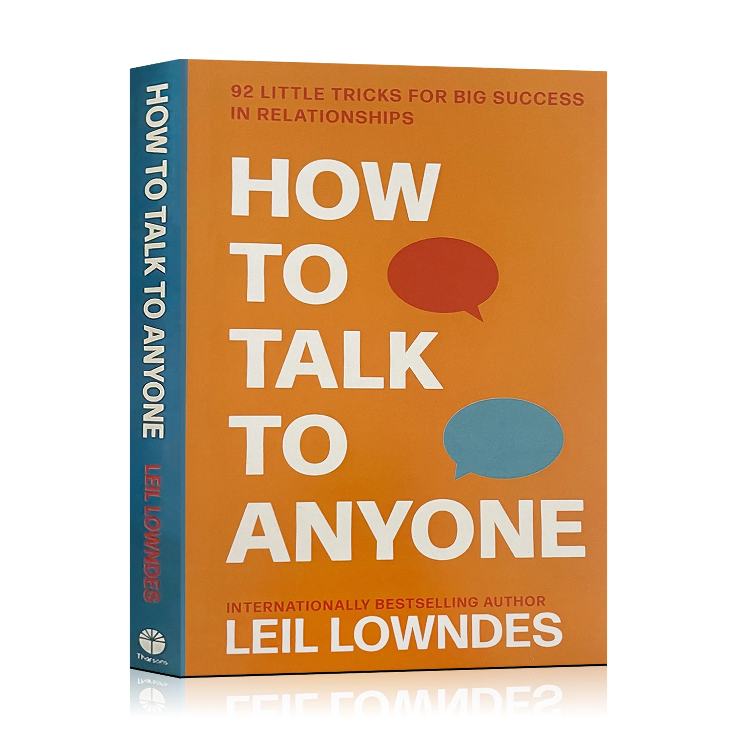 Как говорить, чтобы любую один: