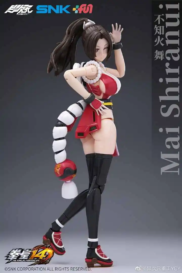 

Original YCY-MAI SHIRANUI SNK 1/12 Mobile Suit Cavali Atena Asamiya Girls Association Collection Gifts in Stock Anime Series