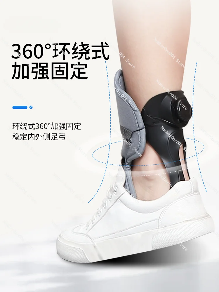 Applicable to Foot droop orthosis Foot valgus varus orthosis Stroke hemiplegia Foot support Ankle rehabilitation Fixation brace