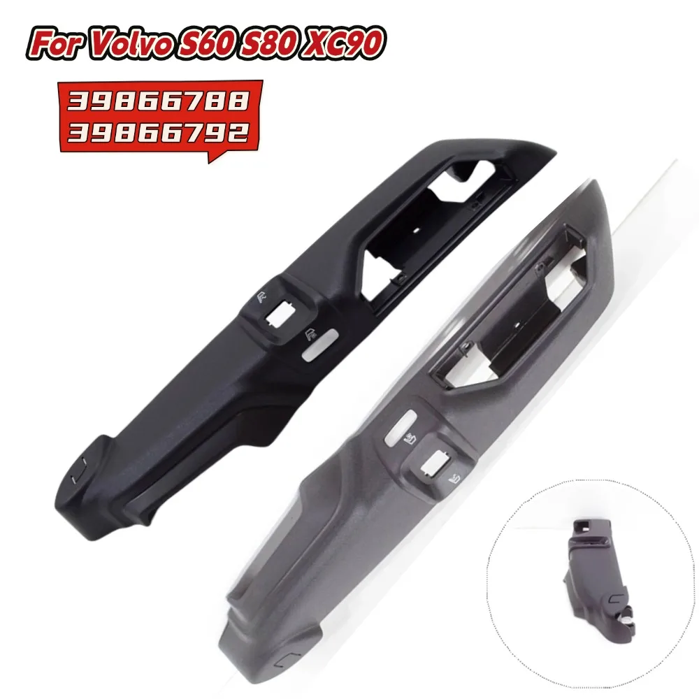 

For Volvo XC90 S60 2005-2014 Front Right/Left \Side Seat Panel Trim \39866792 39866788 Replacement Car Interior Parts