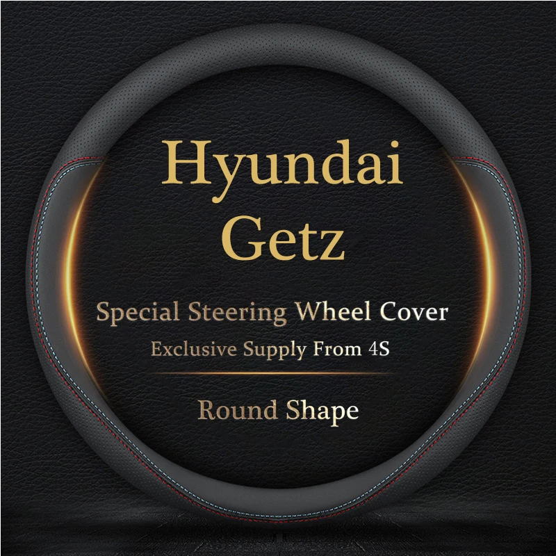 Juste de volant en cuir véritable pour Hyundai Getz, sans odeur, fine, fibre de carbone