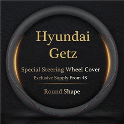 No Smell Thin For Hyundai Getz Steering Wheel Cover Genuine Leather Carbon Fiber