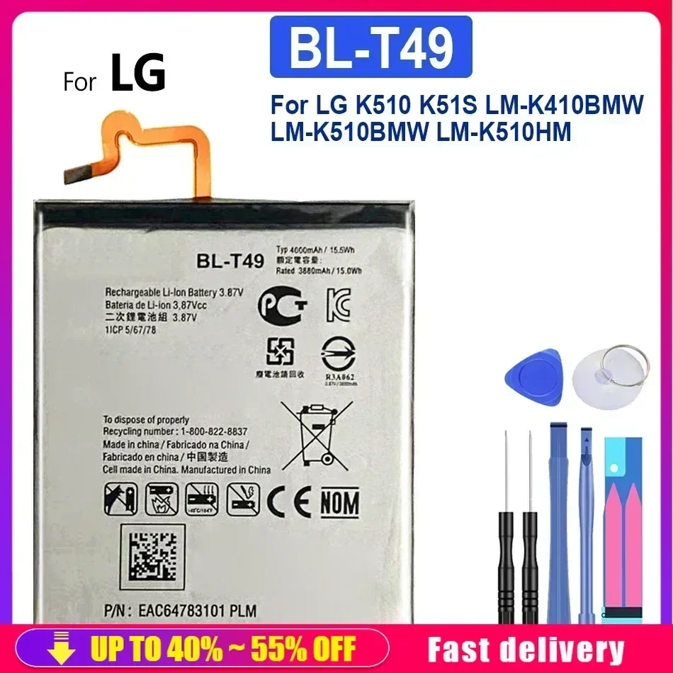 Mobile Phone Batteries BL-T49 For LG K510, K51S, LM-K410BMW, LM-K510BMW, LM-K510HM, 4000mAh, Rechargeable Smartphone Battery