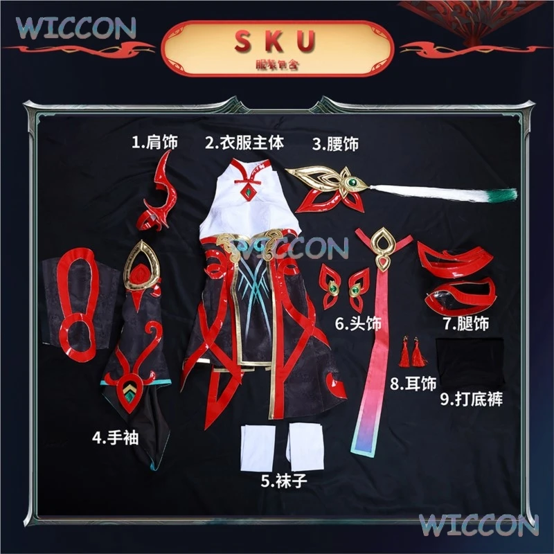 Irelia Papercut Fata Costume Cosplay Gioco League Of Legends LOL Abito accurato completo con spada Festa di Halloween per donna