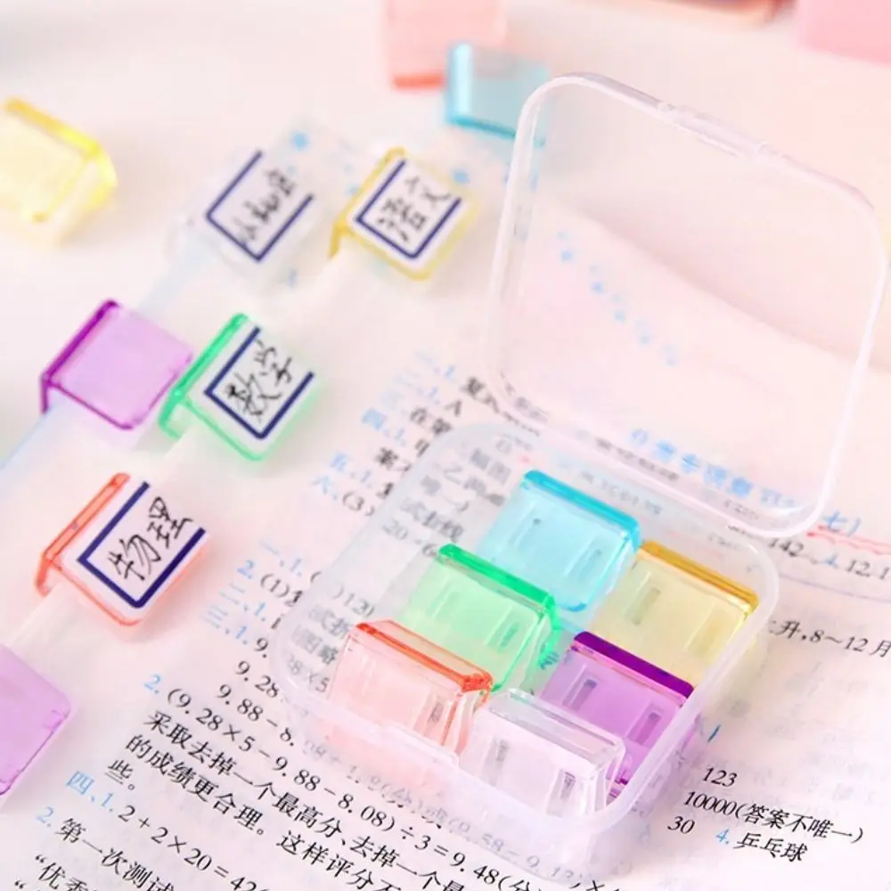 School 10pcs Students File Index Fixing Clips Test Paper Page Holder Dovetail Clamp Paperclip Documents Staples