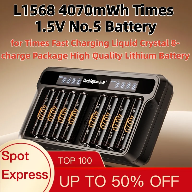 L1568 4070mWh Times 1.5V No.5 Battery for Times Fast Charging Liquid Crystal 8-charge Package High Quality Lithium Battery