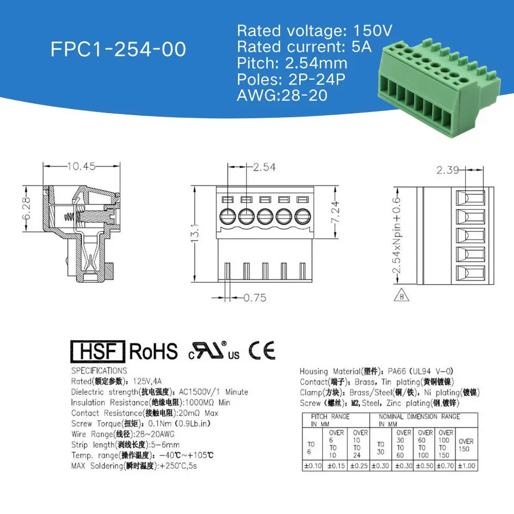 100 PIN 2.54mm PCB Pluggable Terminal Connector Male and Female Socket Straight Bent Pin 2EDGK 15EDGVC 15EDGRC