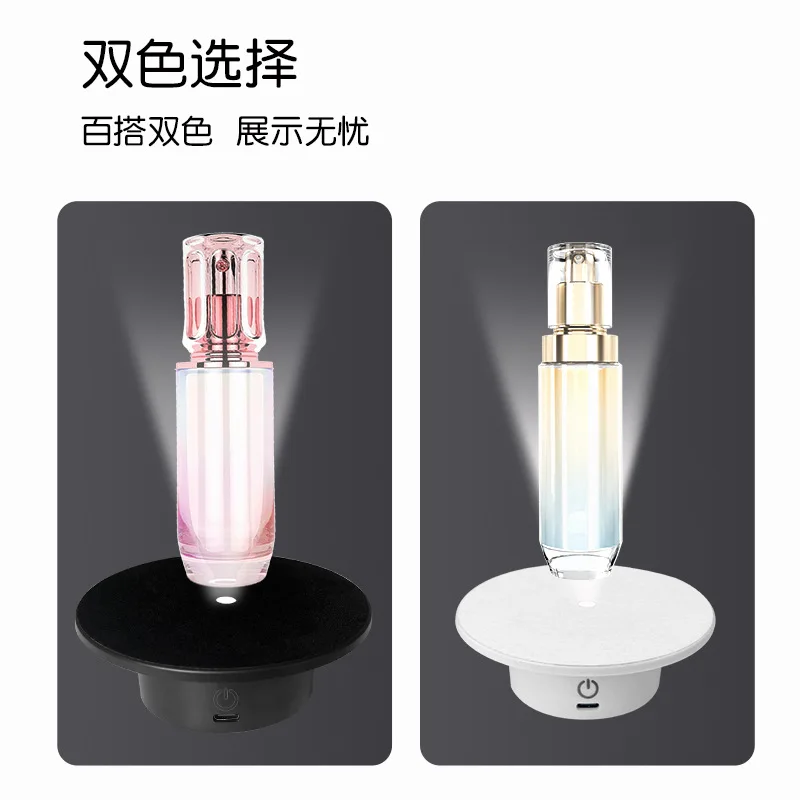 10.9Cm Rotary Visualizer with Light Knob Dimming Base Photography Jewelry Model Live Electric Turntable