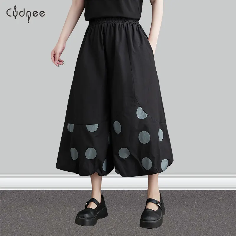 Spliced Baggy Women Pantalones Elastic High Waist Wide Leg Harem Pants Plus Size Pantalones Cropped Trousers Polkadot Capris