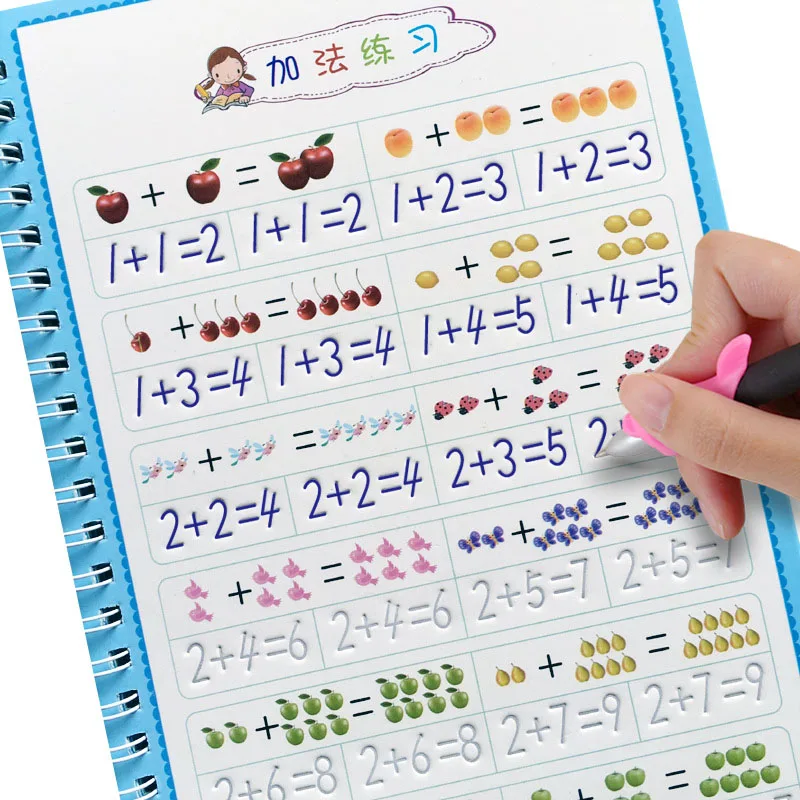 Children Educational 3D Exercise Book Reusable Copybook For Calligraphy Digital Learning Arithmetic Math Writing Books For Kids