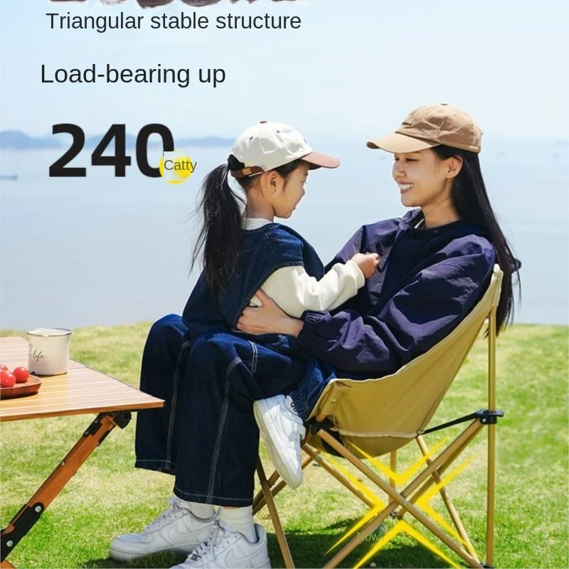 Warming Outdoor Camping Folding Chair Portable Moon Chair Lazy Chair Outdoor Chair Director Chair Beach Chair Stall Chair